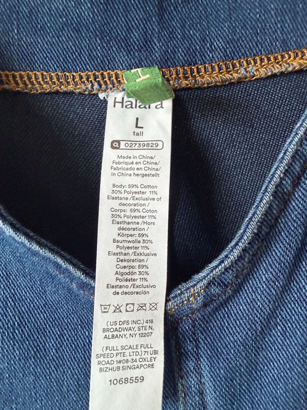NWOT Halara Women'sBlue Denim Overalls - Picture 3 of 7